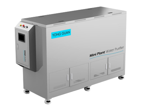 微型水厂（YG-TB/C）